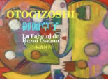 otogizoshi 1-1